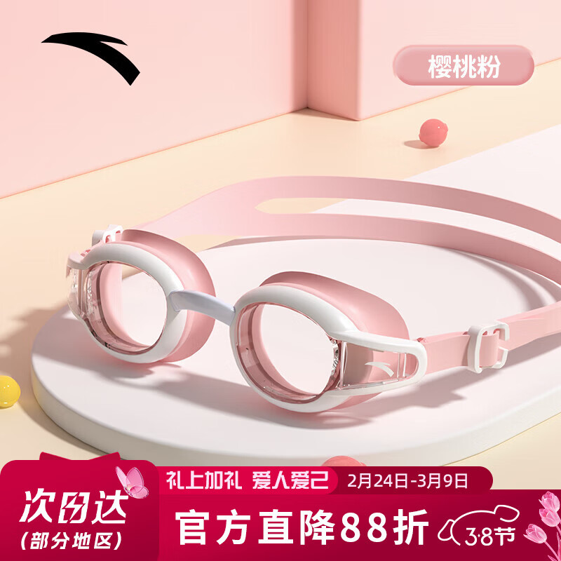 ��̤��ͯӾ����ͯŮͯ�����ˮ����רҵǱˮװ��������Ӿ�۾�ӣ�ҷ�