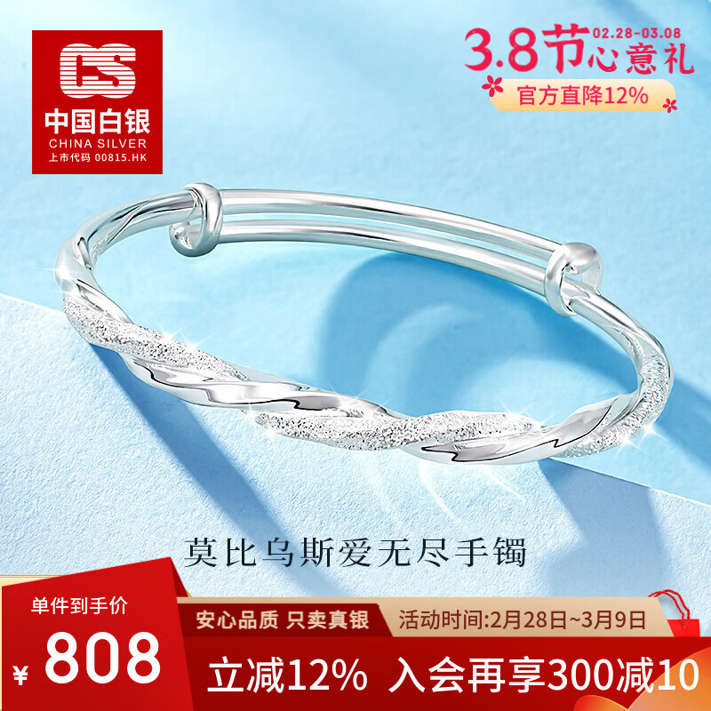 CS�й����� Ī����˹��������������999�������ֻ���Ů�����˽����� Ī����˹�����޾��� Լ20g