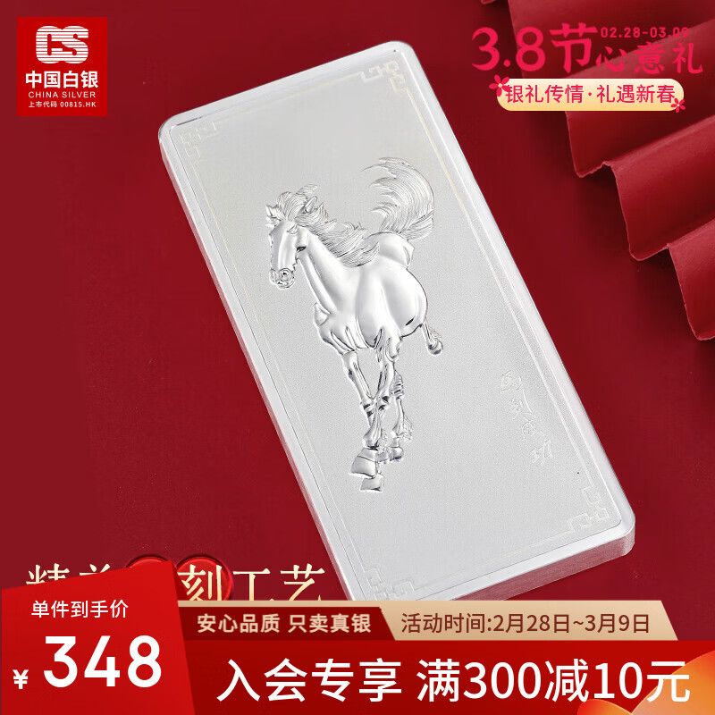 CS�й����� ����999.9Ͷ��������ש��ֵ�ڼ��ղ������������ɿ��� �����ɹ�����10�� ������а�װ