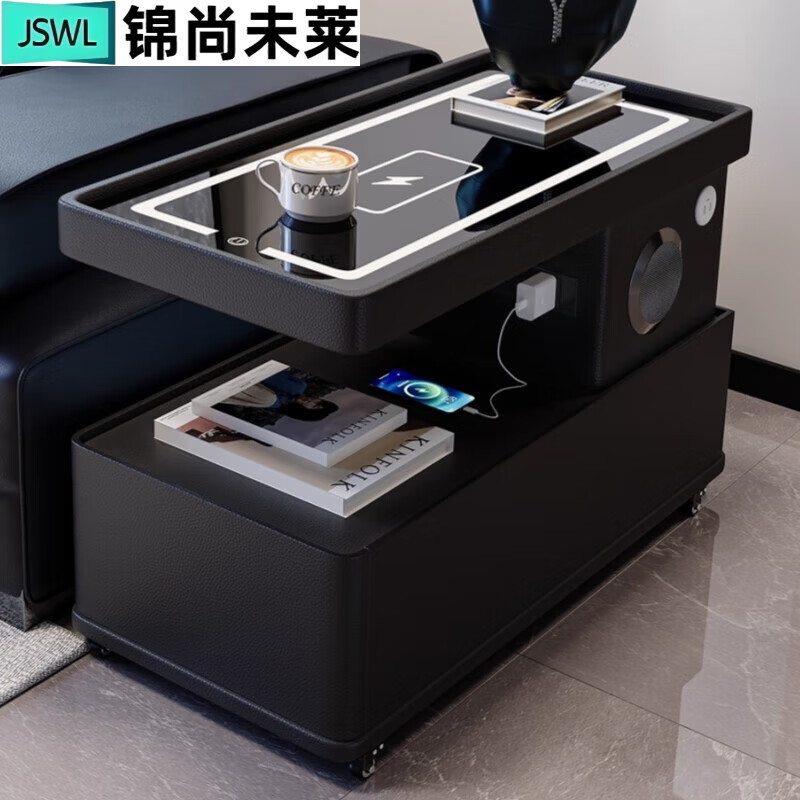 锦尚未莱可移动茶几小户型现代简约边柜轻奢客厅意式极简智能沙发边几推车 耀夜黑钢化玻璃面【无线充+氛围灯+蓝牙音响+USB】 深90*宽40*高57