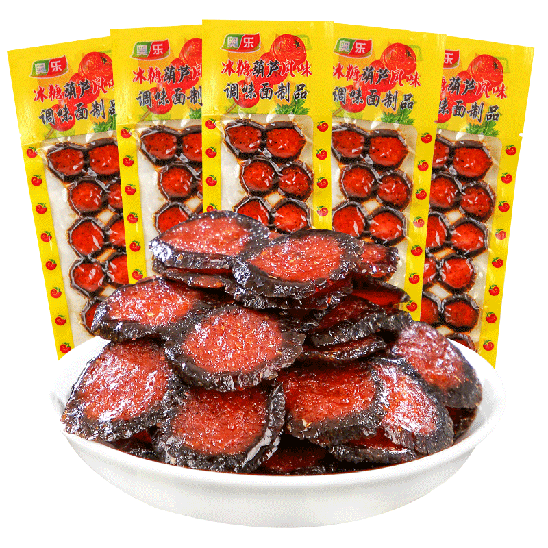 冰糖葫蘆風(fēng)味辣條素食麻辣片兒時(shí)懷舊校園經(jīng)典饞嘴小零食休閑小吃 20包