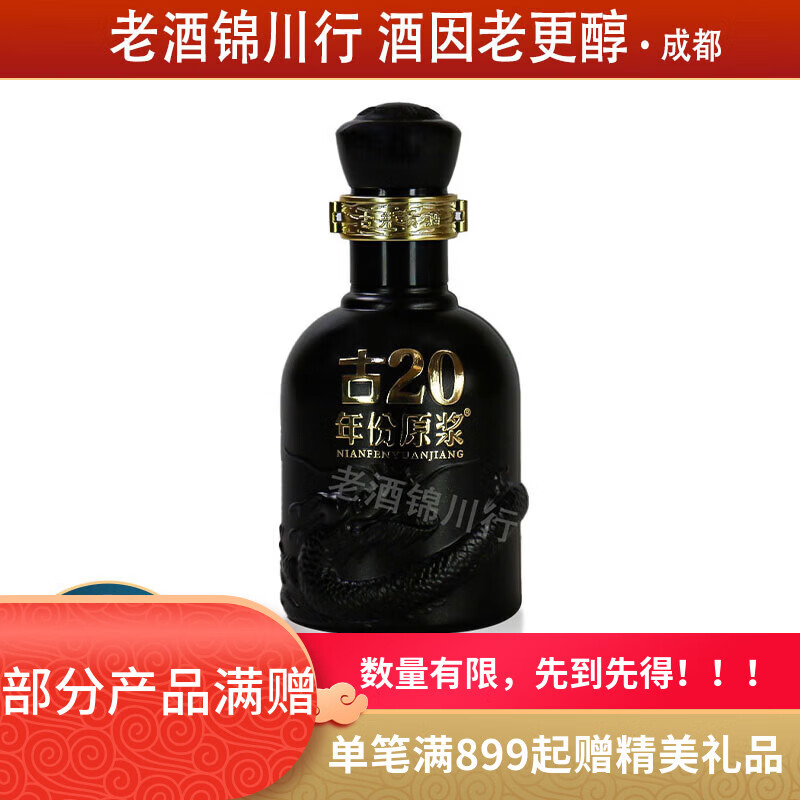 �ž����� ���ԭ�� ��20 С�ư� 52�� 100ml Ũ���Ͱ׾� ��ƿ�°� 100ml*1ƿ