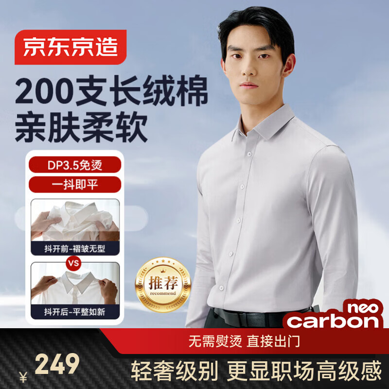 �������졾�ݻ�200֧�������а׳���������������д���������л�ɫ 40 229Ԫ