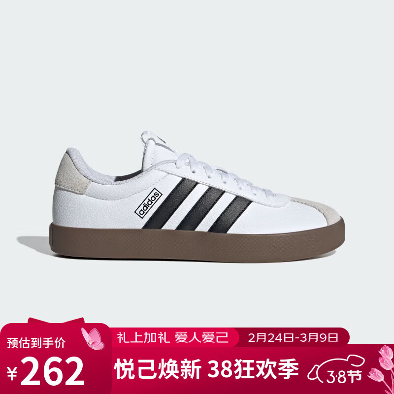 阿迪达斯（adidas）男 运动休闲鞋 VL COURT 3.0 ID6285 白色 42码/UK8