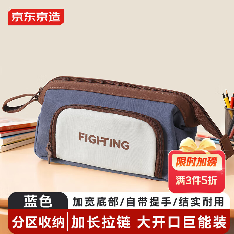 �������������˫��ѧ���ʴ� �๦���ľ�Ǧ�����ɺ� ��ѧ�ر�  ����װ�󿪿ڱʴ�   ��ɫ  JD5049 13.15Ԫ