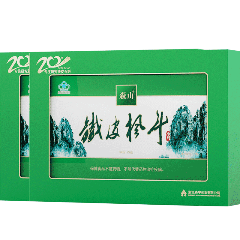 ɭɽ��Ƥ�㶷���ʯ���ۿ���3g/��*18�� ����� ���� �������Ƽ���18��*2�� 518Ԫ