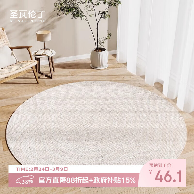 ʥ���׶�Բ�ε�̺�������Ҵ���̺ɳ���ص��������ת�ε��������� 46.09Ԫ(������)