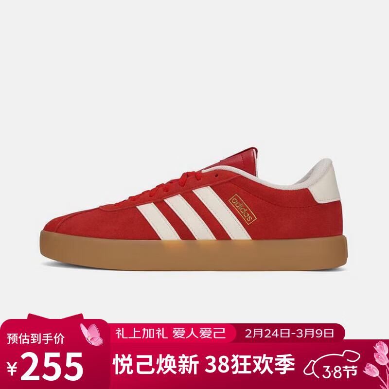 阿迪达斯（adidas）男鞋女鞋 运动型格系列 VL COURT 3.0 休闲鞋 KI5079 红色 39