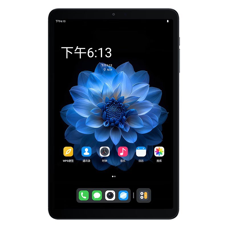 酷比魔方掌玩mini 2 4G 安卓通話小平板電腦 二代8.4英寸高清顯示屏 八核處理器 4G全網(wǎng)通學(xué)習(xí)游戲新款pad 8GB+128GB( Google國際版) 官方標(biāo)配