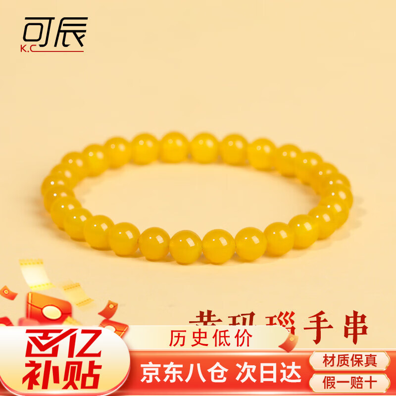 ���ڲ������ɳ��������ִ���Ů���ͻ������ʯˮ�����������겹��ת������������ 53.1Ԫ(������)