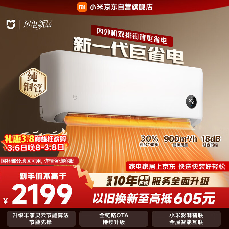 MI/С�� ��ʡ��˫�ſ� ��1.5ƥ �һ� 35GW-PG15/N1A1 