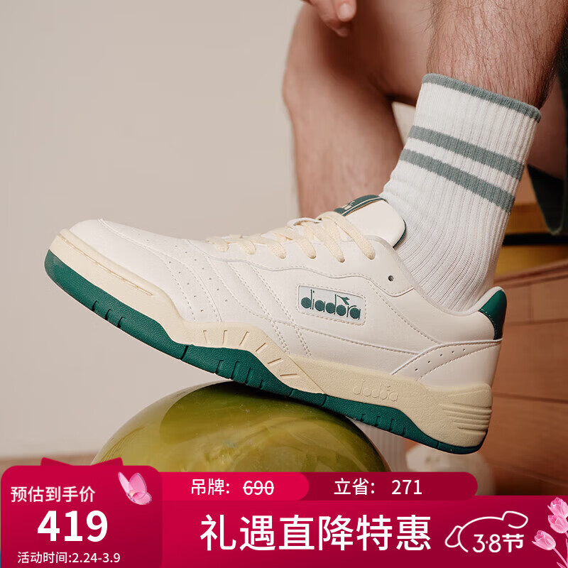 Diadora���Ƕ�����Ů�Ͱ�͸������ЬACTION ��ɽ��/������/���ͻ� 41 