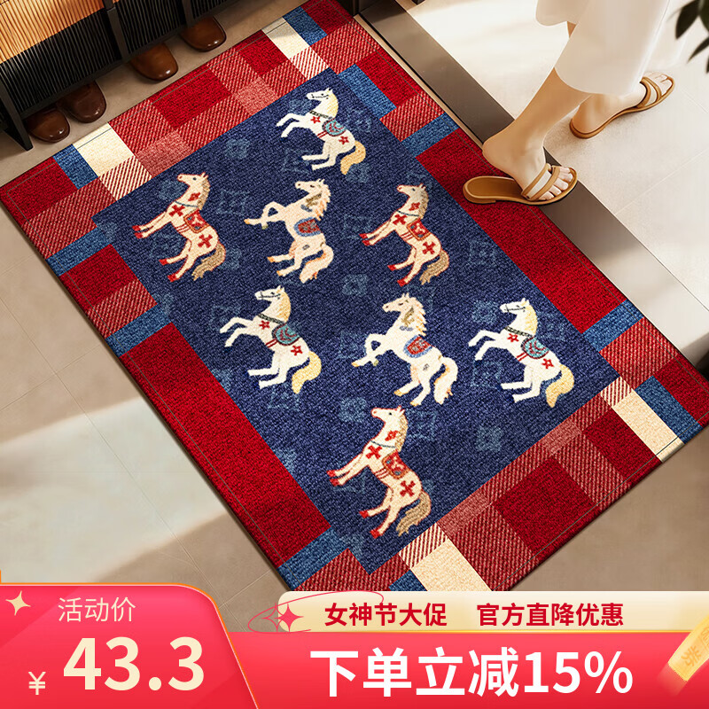 朴尚家居2026新款马年入户门地垫进门门口防滑门垫红色家用脚垫子入户地毯 B骏马锦簇 60cm*90cm 【升级比利时绒/高档轻奢】