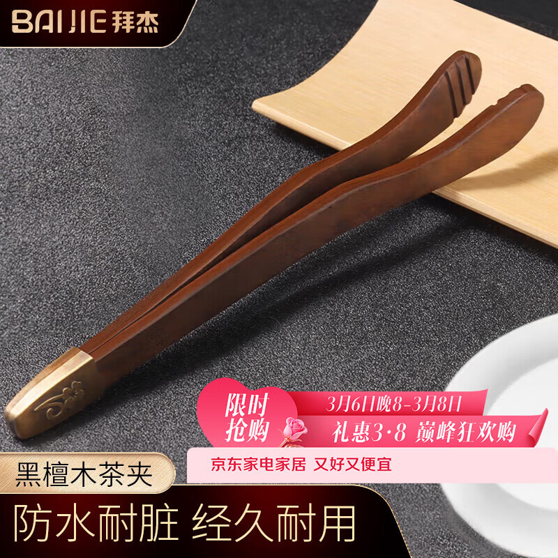 �ݽ� ��̴ľ��� �豭�в����������豭�����Ӳ�������ӺϽ��� 7.75Ԫ