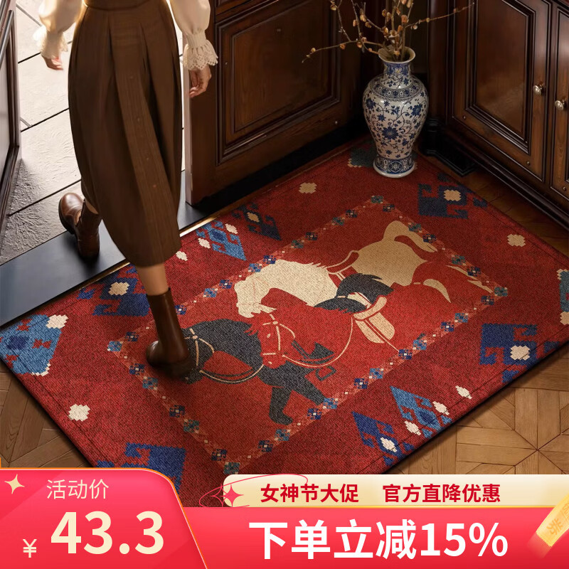 朴尚家居2026新款马年入户门地垫进门门口防滑门垫红色家用脚垫子入户地毯 B绛纹三骏 60cm*90cm 【升级比利时绒/高档轻奢】
