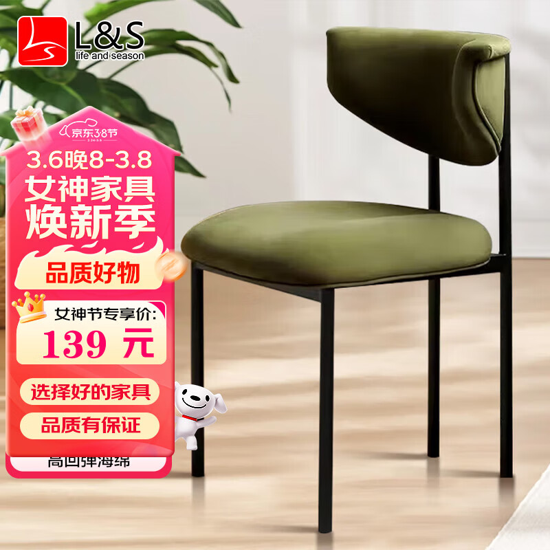 L&S���μ��ÿ��������������Ӳ���������ױ����CY169��ɫ