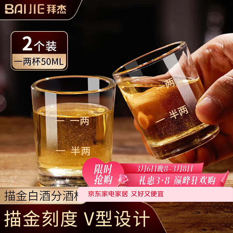 �ݽܰ׾Ʊ��־��������̶��ҾƱ� �Ʊ��ƾ�  һ���׾Ʊ�  ����װ