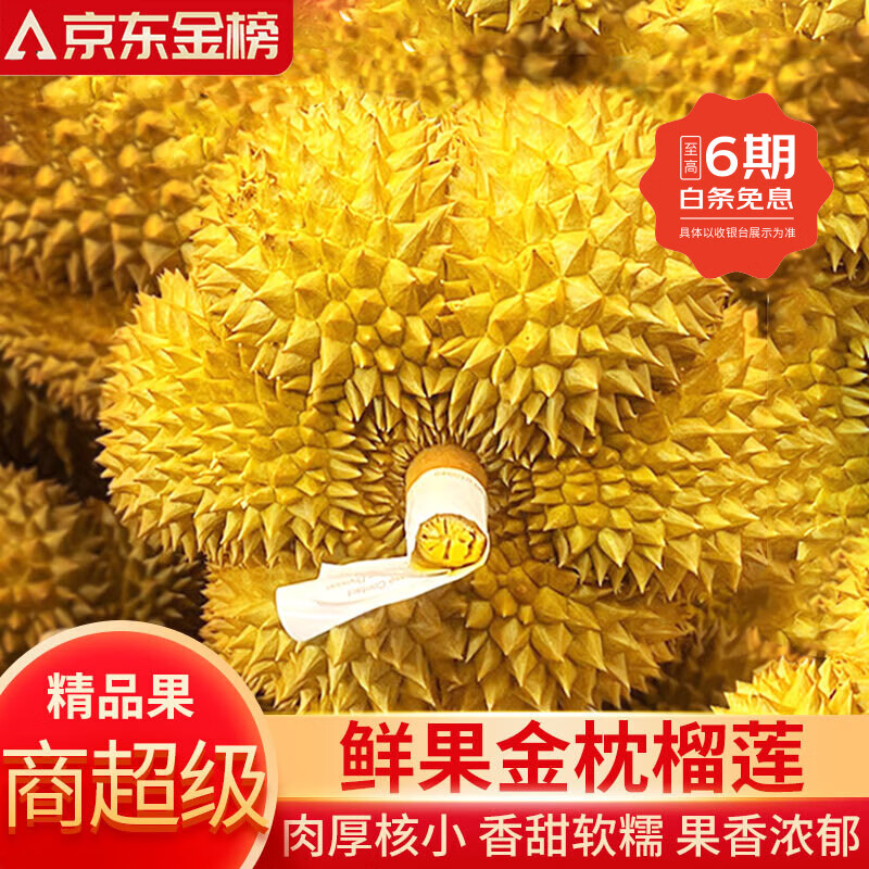 �˽���̩���������ʽ������������������������������ȴ�ˮ�� ��������3-4��ح1��������3-4����