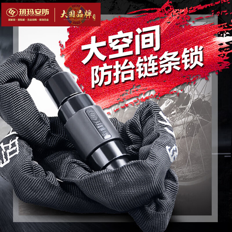 �h�� ���г���������ɽ�ع�·���������� ��ɫ 1�� 26.05Ԫ