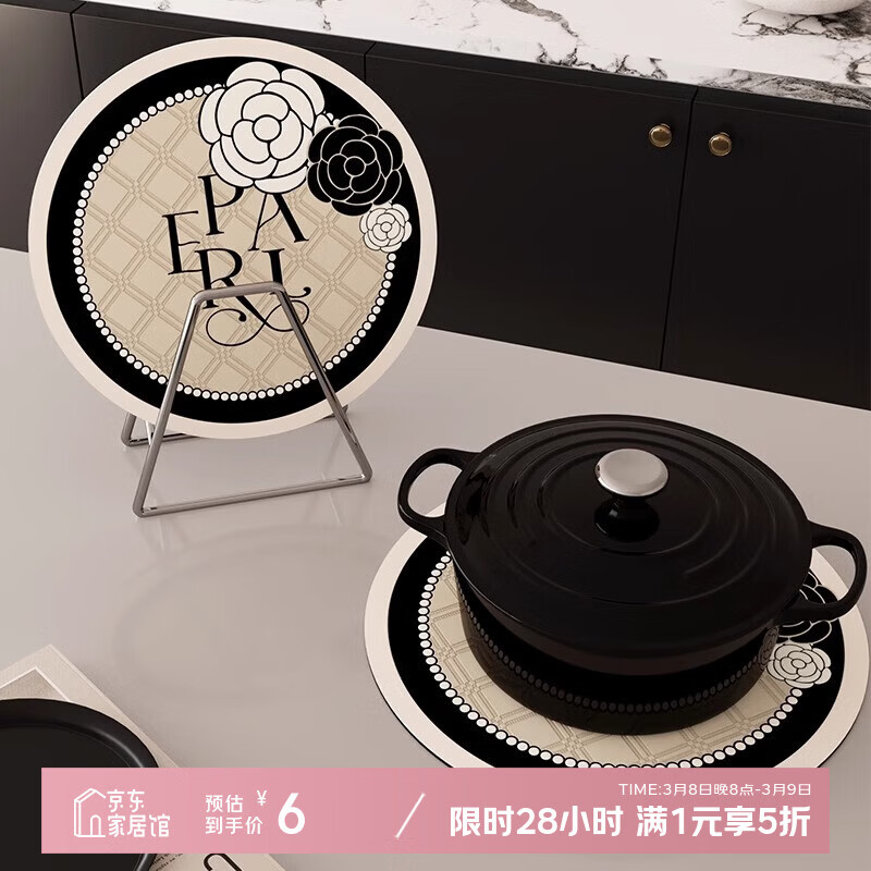 ���ո߼����������渴�Ų��̵���ȵ汭����ˮ�͸��¼������������� K-��ܰ�� ֱ��16cm