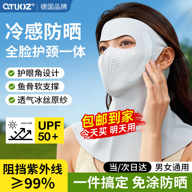 ���ڲ����������߷�ɹ���ֿ���ȫ����������������������Ůʿ�������������߷�ɹ�� 22.9Ԫ