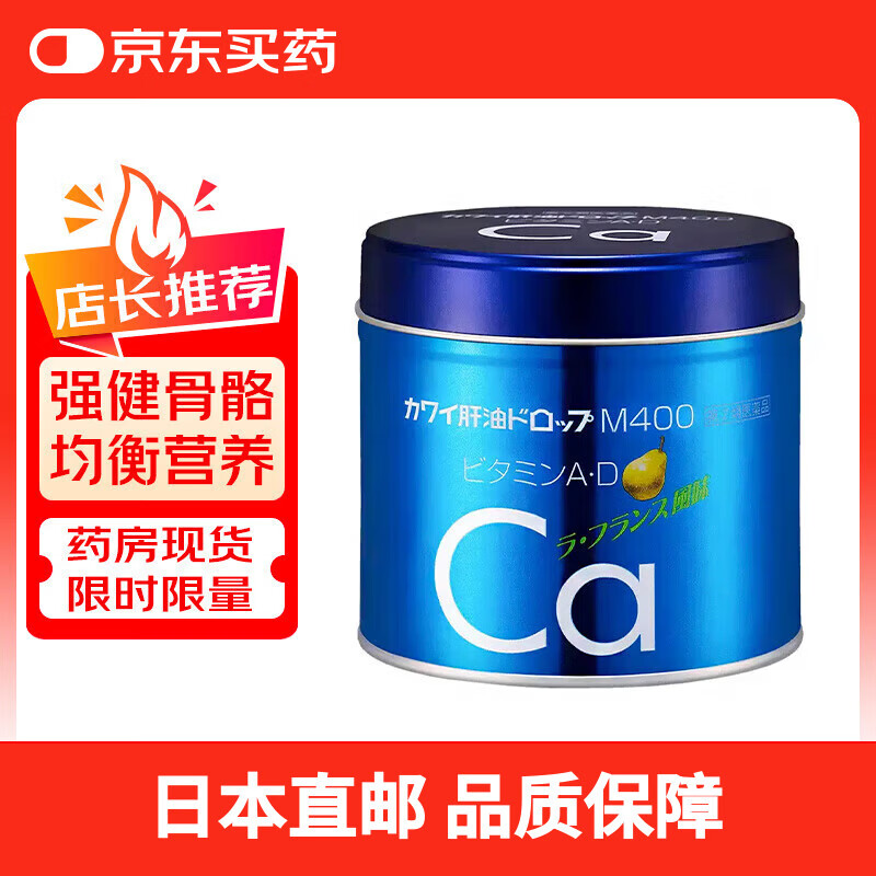 KAWAI ������� AD���� 180�� �հ� 100.22Ԫ/������300.66Ԫ��