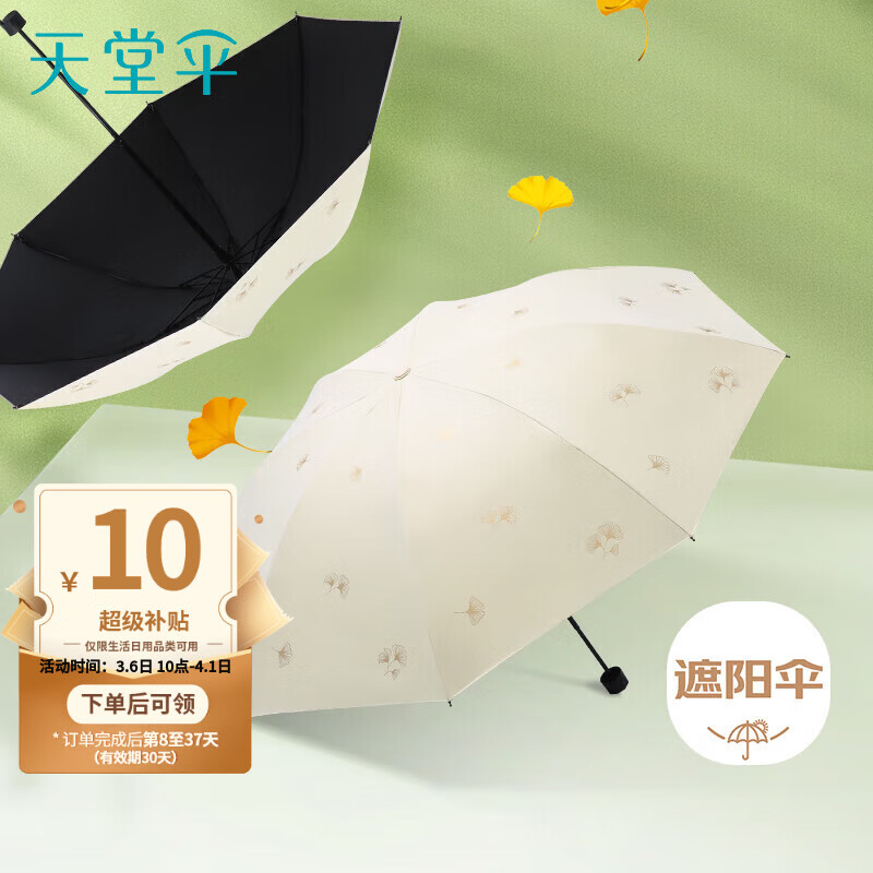 ���� ������������ɡ���� ��ɡ�ڽ���ɹ̫��ɡ��������ɡ ���Ұ�