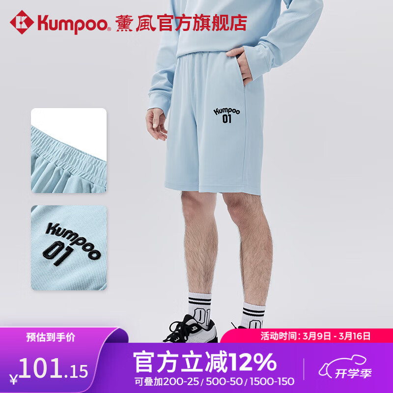 ޹�磨KUMPOO����ë����̿� ��Ů���Լ�ٴ��׷�͸��Ѭ���˶��̿� K242U-2152 ��ɫ�̿� XL 28.7Ԫ