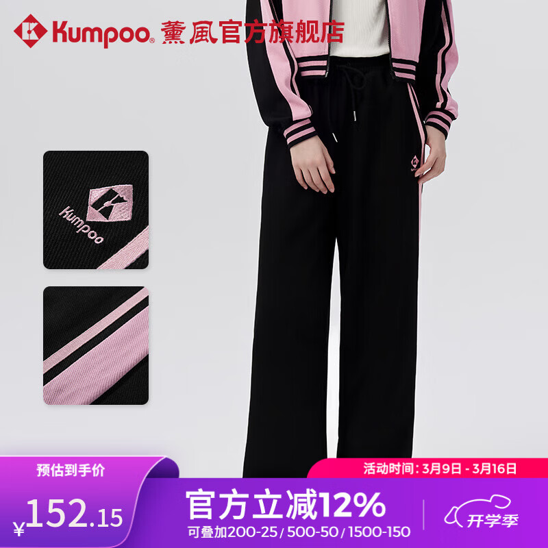 ޹�磨KUMPOO����ë����˶����� ����˫ɫ�����ٴ�Ů��Ѭ���˶��� K242W-6125 ��ɫ���� S 42.8Ԫ