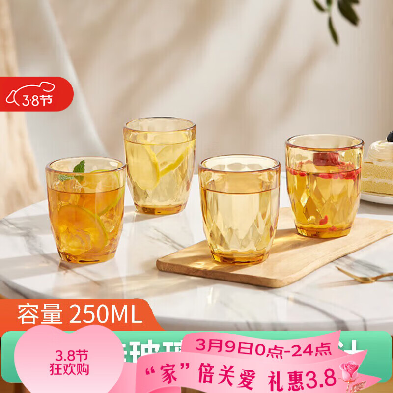 �����;� ����������ɫ��ʯ��4���������͸���ˮ��ţ�̹�֭�����ȱ�