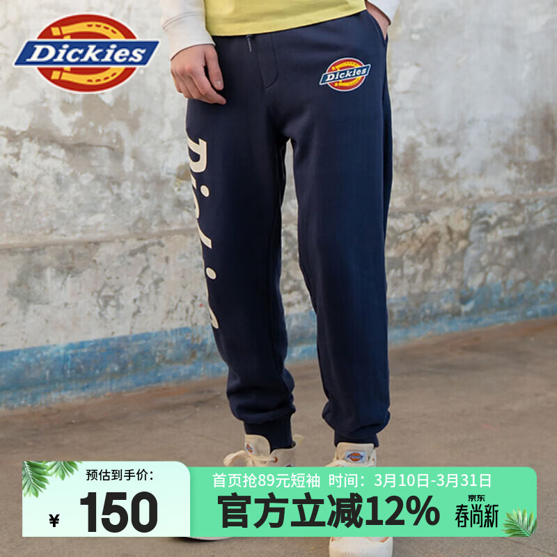 Dickieslogo��ĸӡ��ëȦ��������������DK008881 �����ɫ XL 149Ԫ