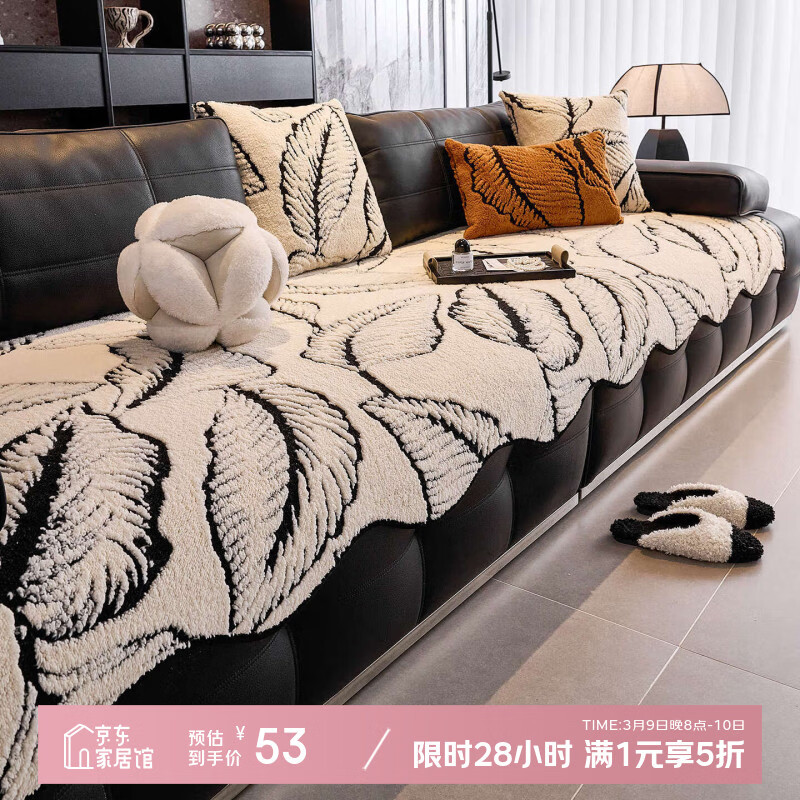 ���� �װ� ë��ɳ���� 90cm*240cm ������λ/����λ �ߵ�����Ƥɳ��ר�� 53Ԫ