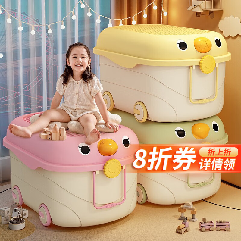 ������ͯ�����������ñ����·���ʳ�鱾����������ִ���������п� ��ű���ܷ� ���ͻ� �ǹ��� 63.2Ԫ