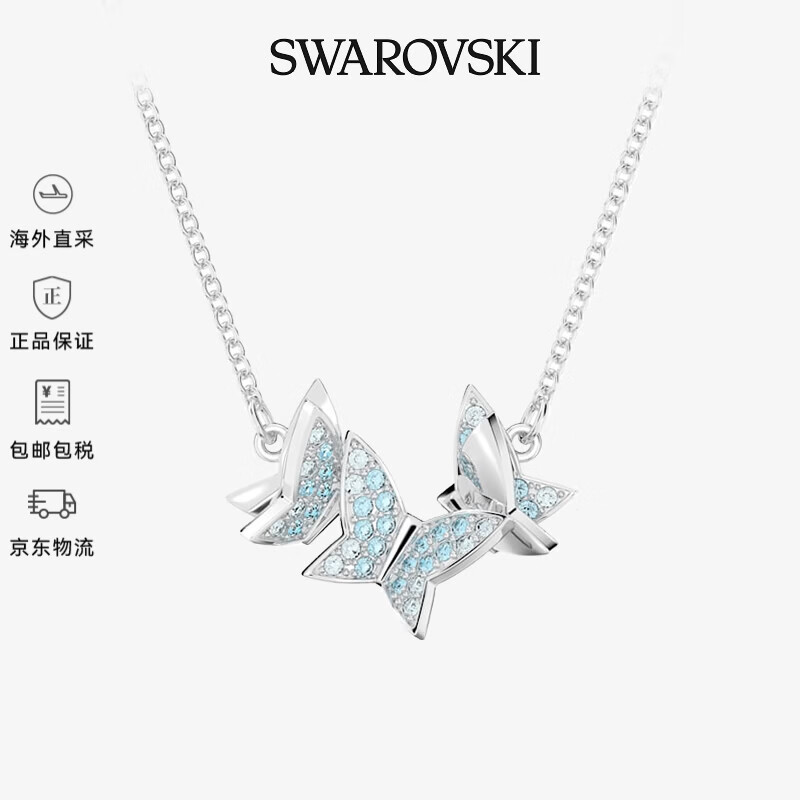 施华洛世奇（SWAROVSKI）Lilia 蝴蝶项链女 女士项链轻奢高级感生日礼物送女友 5662181