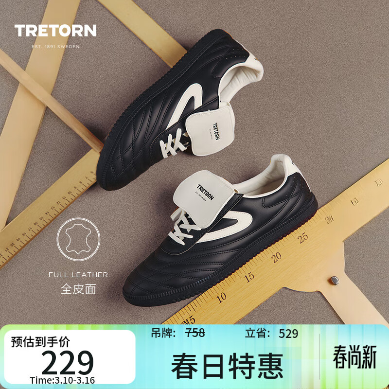 TRETORN��ŮCOPP REV�Ͱ���������Ь ��ɫ/��ɫ 38 229Ԫ