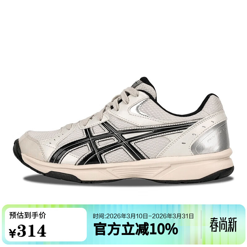 ��ɪʿ��asics��ƹ����Ь��ë��Ь�����ۺ���¹ϵ��1053A034 1053A034-020 41.5 314Ԫ