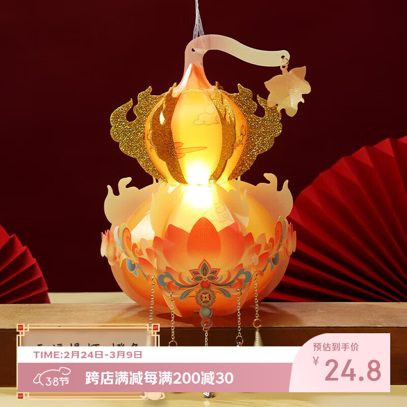 ��Ʒ��ï��ѧ���ֹ���������С����diy���ϰ���ͯ���⻨�Ʋ��ϰ��׶�԰ 24.8Ԫ