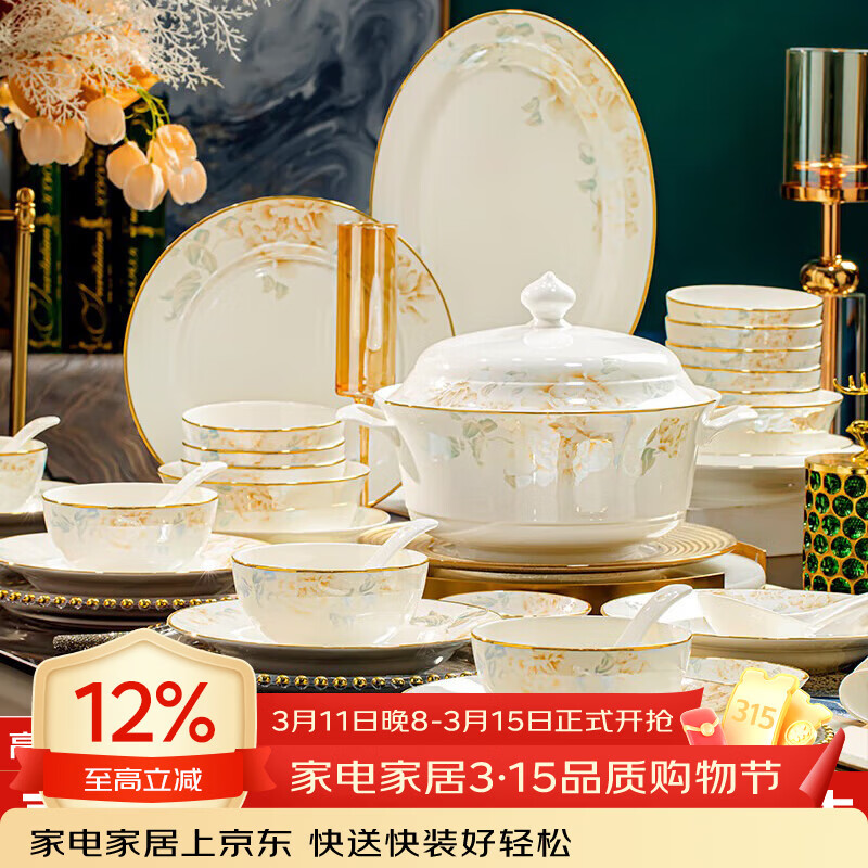 �Գ� ������68ͷ�;����������װ������������������Ǩ֮ϲ���� 276.75Ԫ