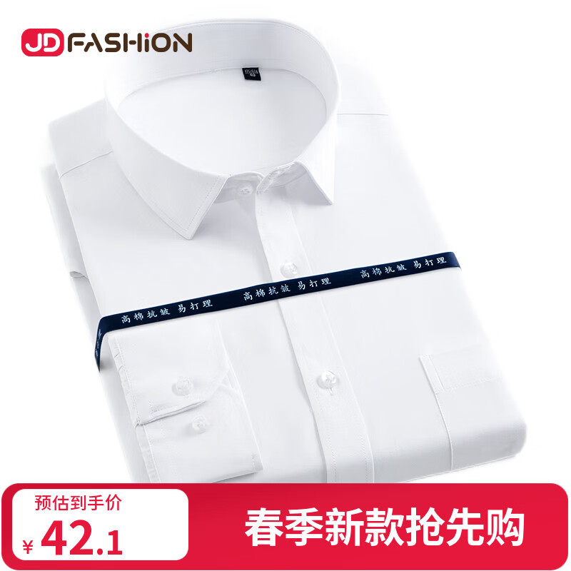 �ƻ� ��ʿ��ɫ������� ��������ְҵ���� 2026�¿� 42.1Ԫ