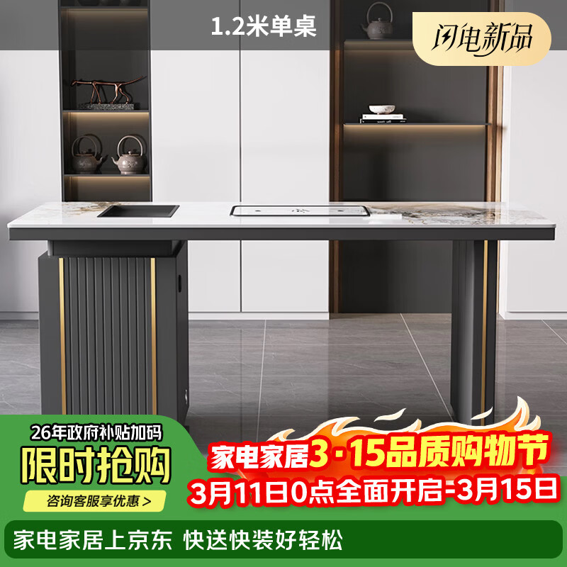 ���ڰײ�����̨һ�������ݸ߼����Ұ�С��̨��̨��ˮ����������ݲ��� 701.4Ԫ