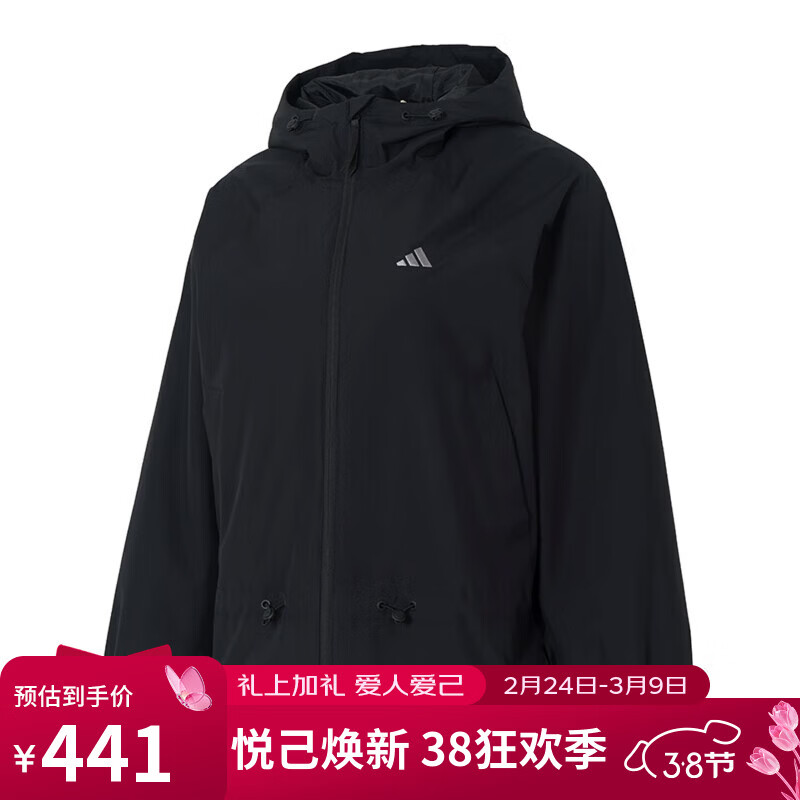 阿迪达斯（adidas）运动型格系列 女 FAV WV JKT 梭织夹克 KS2807 黑色 XL