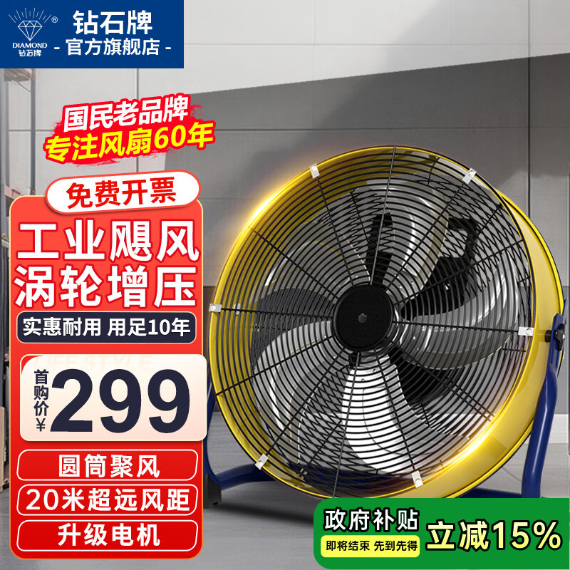 ��ʯ�Ƶ����ſ��Ͳ�ȹ�ҵ����Ͱ��ſ���ȹ����ֿ⳵��ǿ��̨���ȴ�����ֳ���������� 20��ͭ����ѹ�ԲͲ�۷硿20�׷��