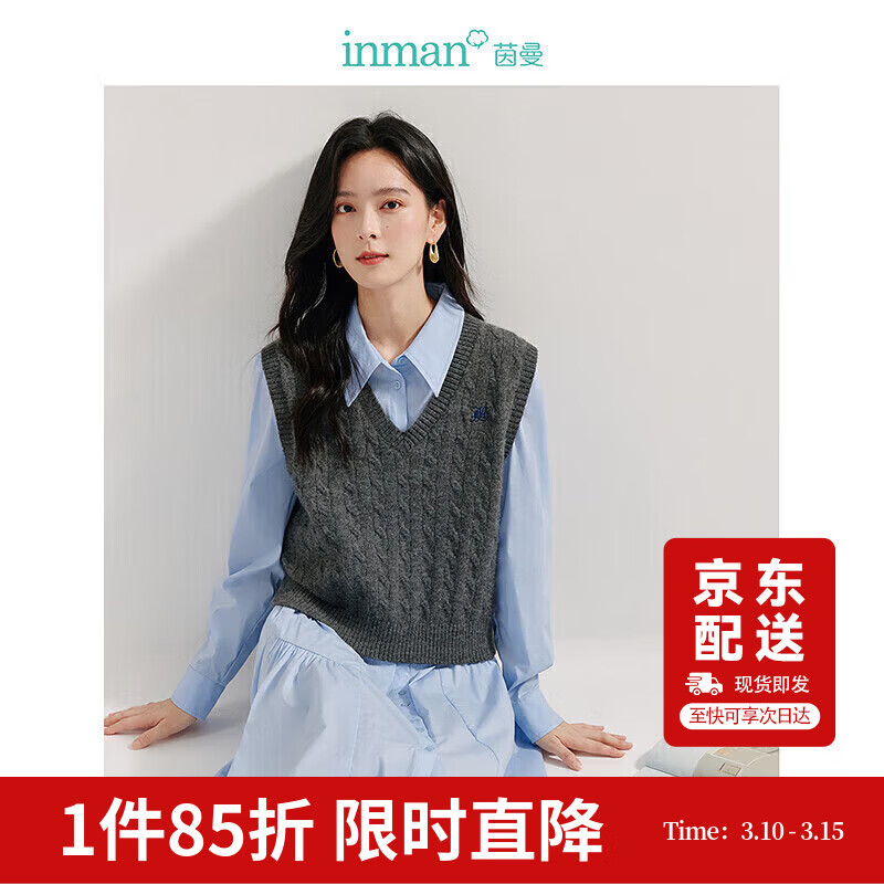 ������Ǯ���黨ë��֯2025�＾Ůװ�ٴ�����ͨ��ë�� �Ի� L 169.9Ԫ