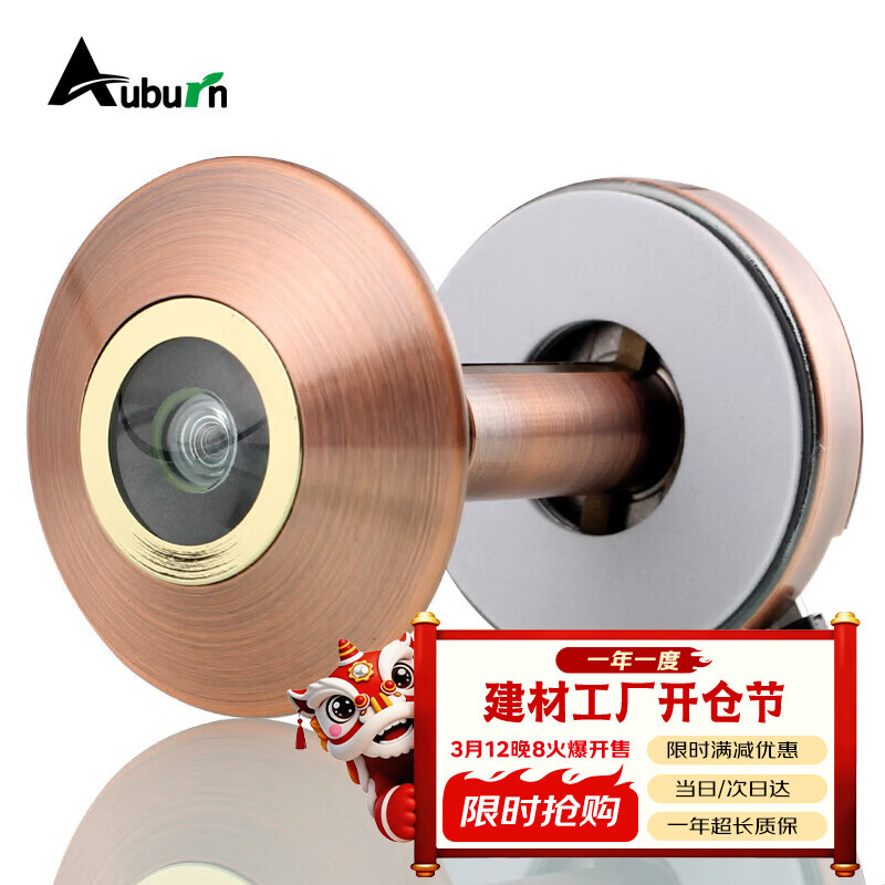 �±�������è�� ���˸��徵Ƭ ����������������š�ž�MY25-5������ 72.2Ԫ(������)