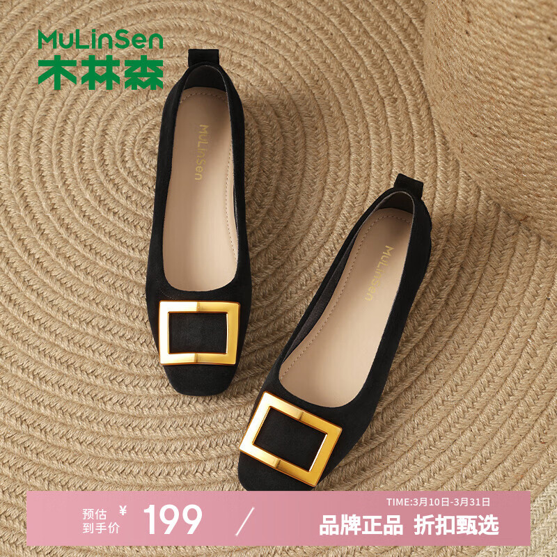 ľ��ɭ��MULINSEN��ŮЬ���е�ЬŮʿ��ͷЬ�ӹ���ͨ��һ�ŵ�Ů��Ь�Ӹ��Űٴ�ʱ�� �� 35