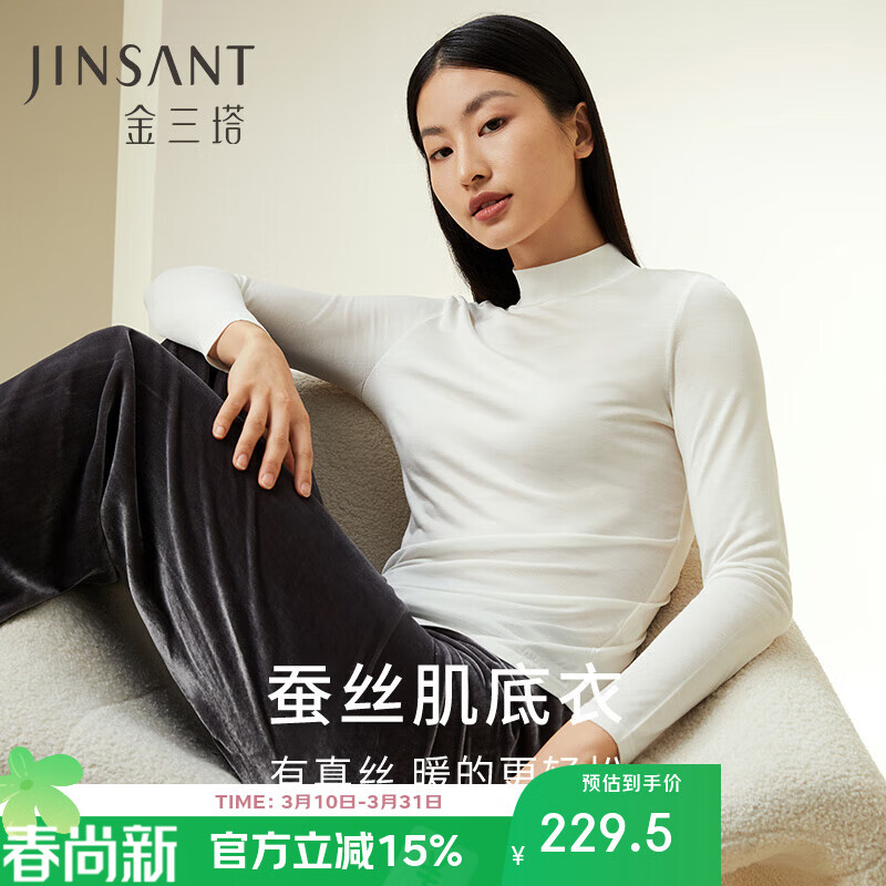 �����������������˿ɣ��˿����������֯����� ��ɫ-����� XL 