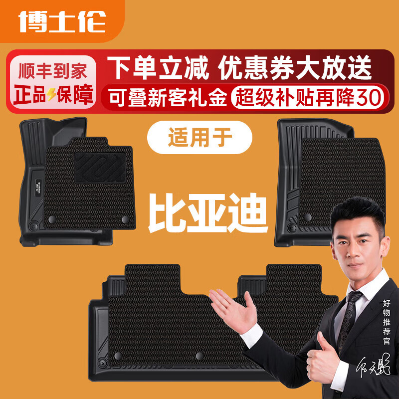 ��ʿ��TPE�����ŵ������ڱ��ǵϺ�L EV/dmi dmpԪUP/PLUS��L������07F3 TPE+�ڿ�����˹�ϲ�桾��1����ح���ݼ������ʡ� ��dmi 2022-2025�� 468Ԫ