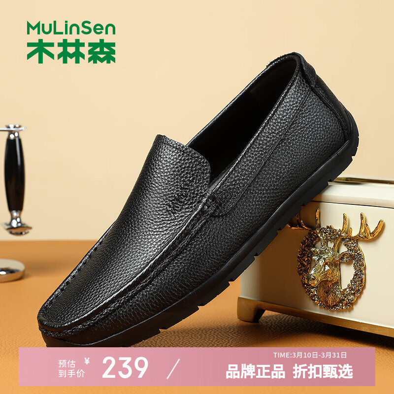 ľ��ɭ��MULINSEN����Ь��������ƤЬ��ʿͷ��ţƤ����Ь��һ�ŵ�Ь�Ӱְ�Ь������ �� 38