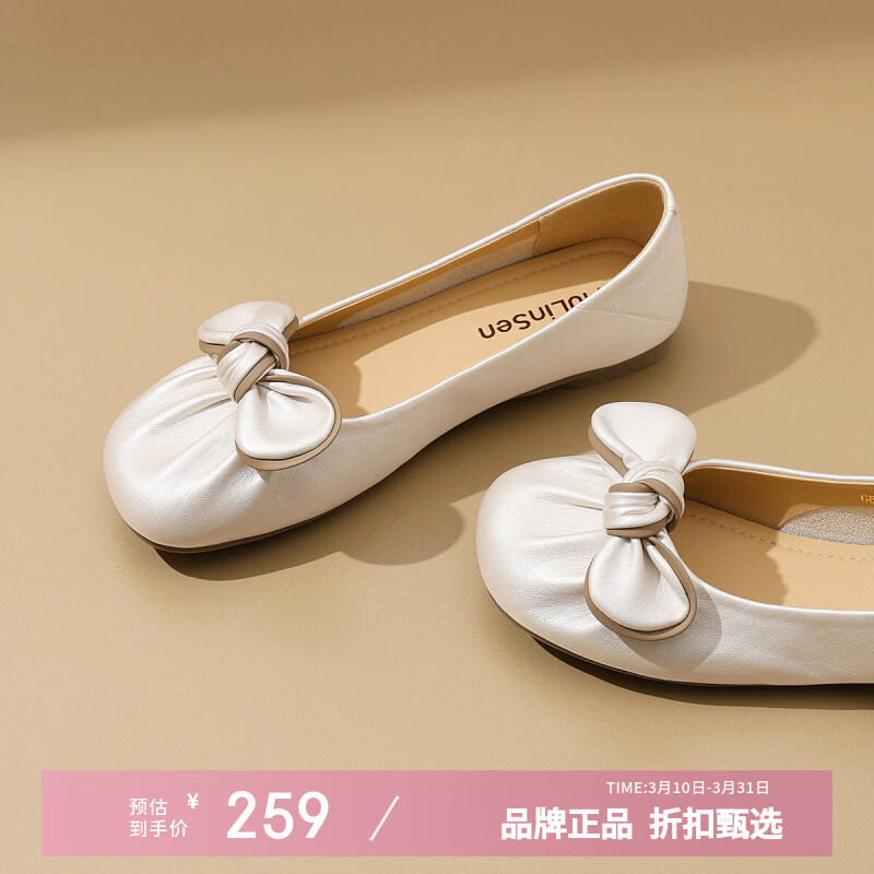 ľ��ɭ��MULINSEN�� ŮЬ���е�ЬŮʿ������Ь�� ͨ��һ�ŵ�Ů��Ь�Ӱٴ�����ŮЬ �� 35