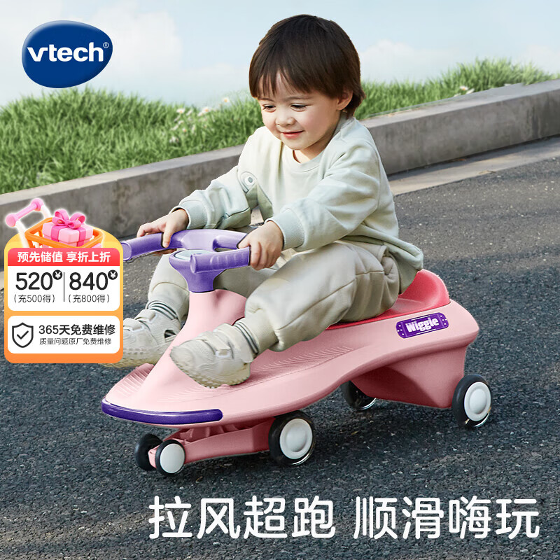 ΰ�״Vtech��ŤŤ�������������ﳵ���෭���л��г���ͯ����к�Ů���������� 109Ԫ